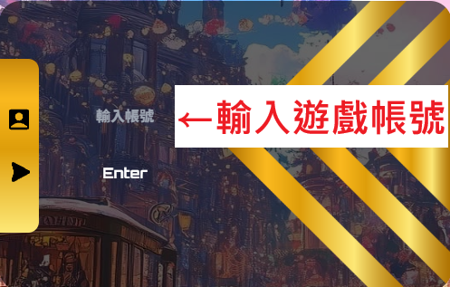 螢幕擷取畫面 2026-03-21 182424.png